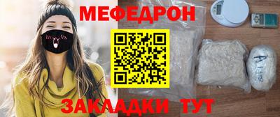 кокаин Донской