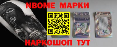 альфа пвп VHQ Донецк