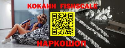 кокаин Донской