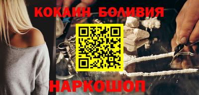 альфа пвп VHQ Донецк