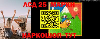 кокаин Донской