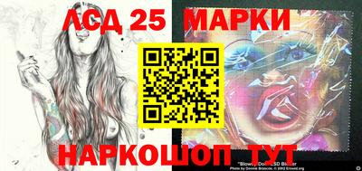 кокаин Донской