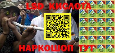 кокаин Донской