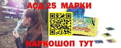 альфа пвп VHQ Донецк