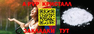 мдма Дубна