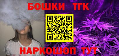 альфа пвп VHQ Донецк