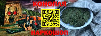 альфа пвп VHQ Донецк