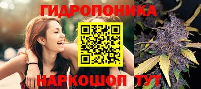 альфа пвп VHQ Донецк