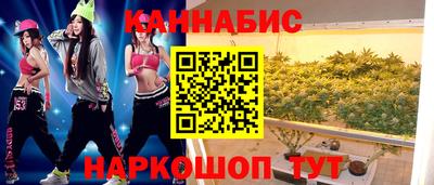 альфа пвп VHQ Донецк