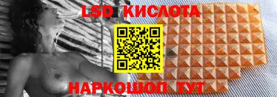 кокаин Донской