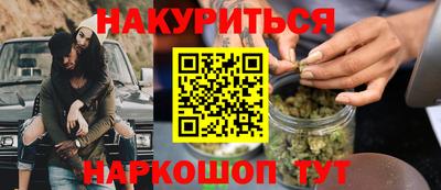 кокаин Донской