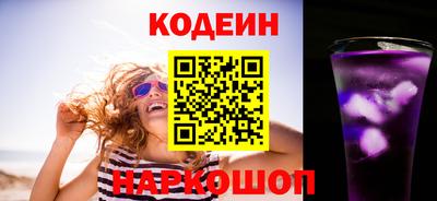 альфа пвп VHQ Донецк