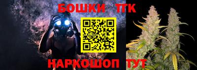мдма Дубна