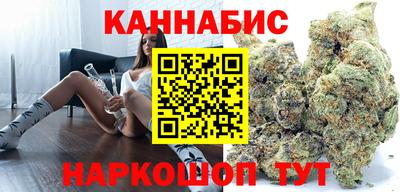 альфа пвп VHQ Донецк