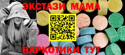 кокаин Донской