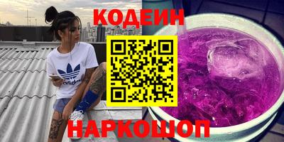 мдма Дубна