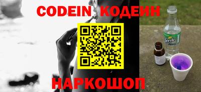 кокаин Донской