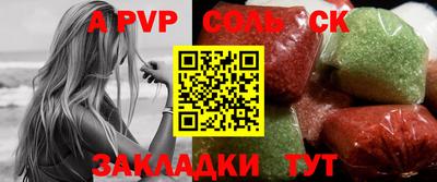 кокаин Донской