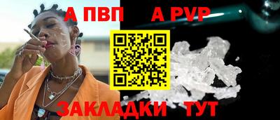 мдма Дубна