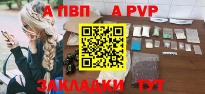кокаин Донской