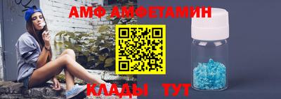 кокаин Донской