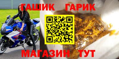 кокаин Донской