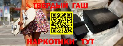 альфа пвп VHQ Донецк