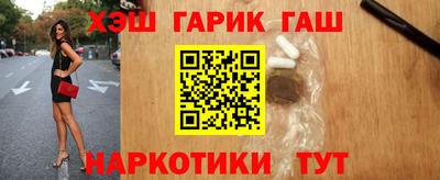 мдма Дубна