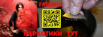 кокаин Донской