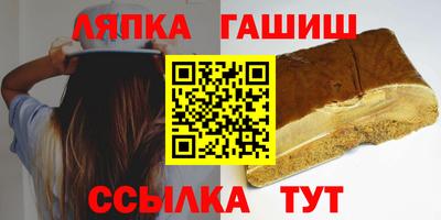 альфа пвп VHQ Донецк