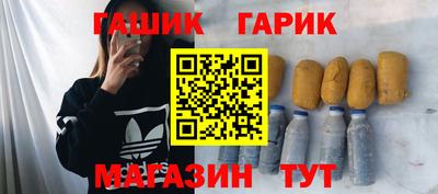кокаин Донской
