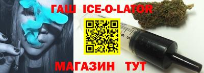 альфа пвп VHQ Донецк