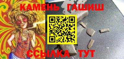 мдма Дубна