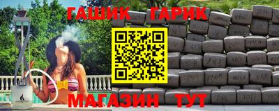 мдма Дубна