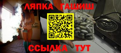 мдма Дубна