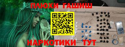 кокаин Донской