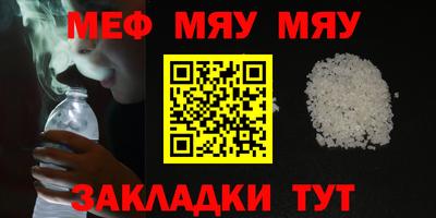 альфа пвп VHQ Донецк