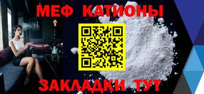 мдма Дубна